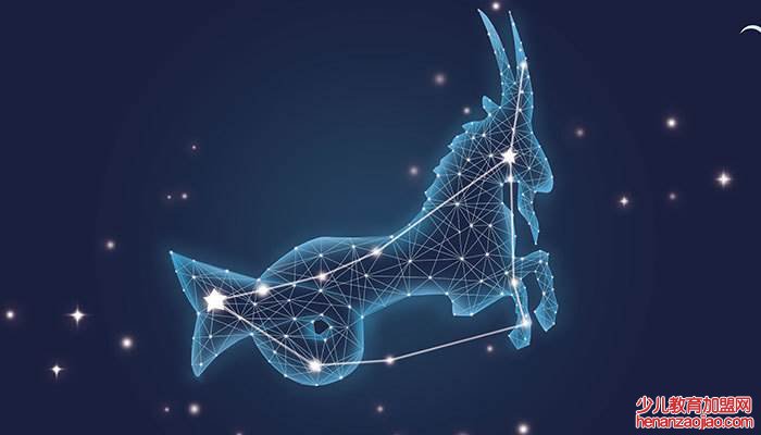 摩羯为什么让人心疼？