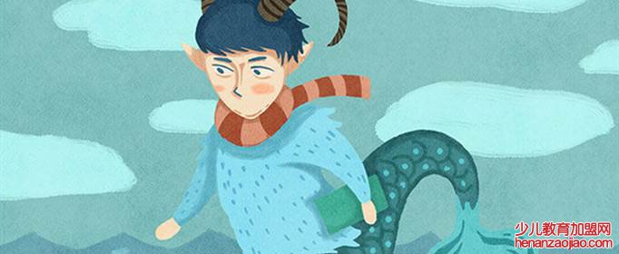 摩羯为什么让人心疼？