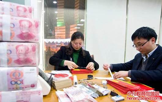 三年期大额存单的利弊是什么？