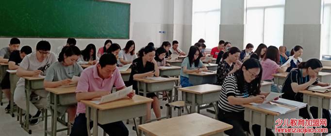 缺考考研的后果是什么？