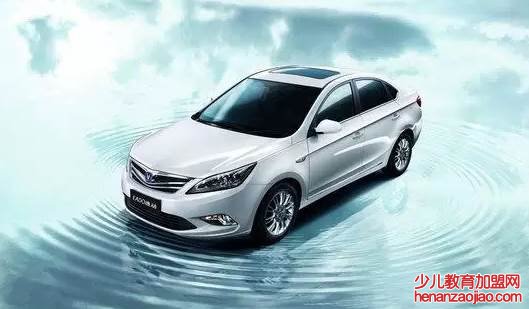 长安汽车八大生产基地在哪？