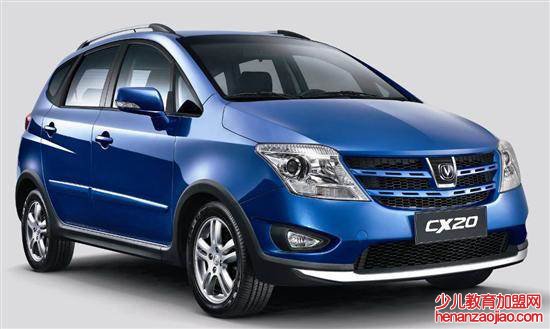 长安汽车八大生产基地在哪？