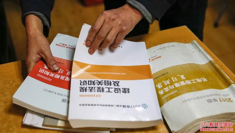 一建合格标准公布时间是何时？