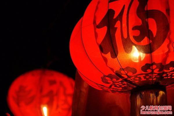 幼儿园新年祝福语有哪些？