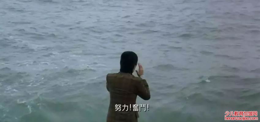 发泄最好的方式是什么？