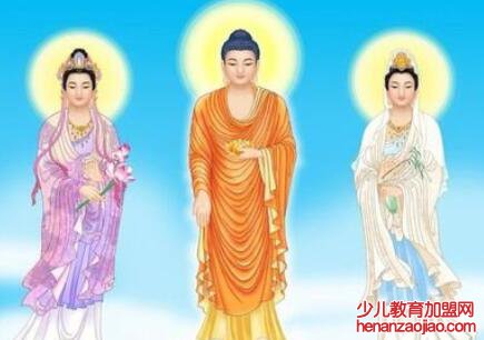 大雄宝殿内有哪三尊佛