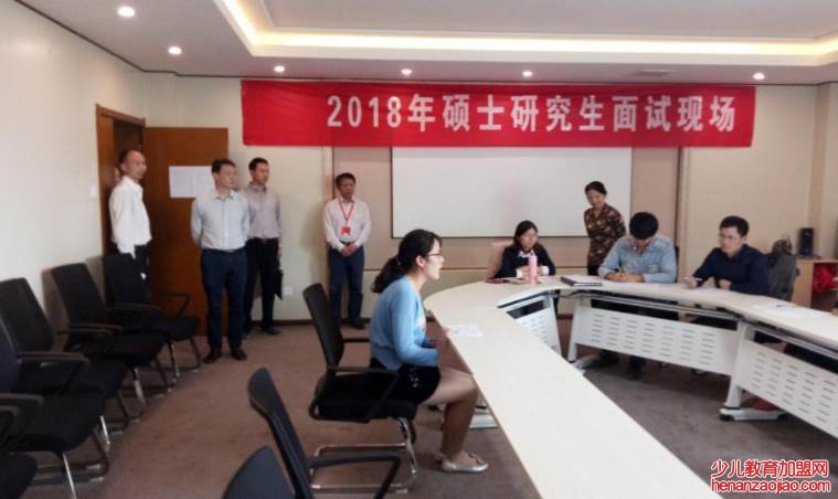 考研复试的比重是多少?