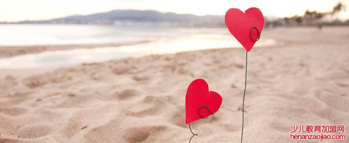 异性发早安什么意思？