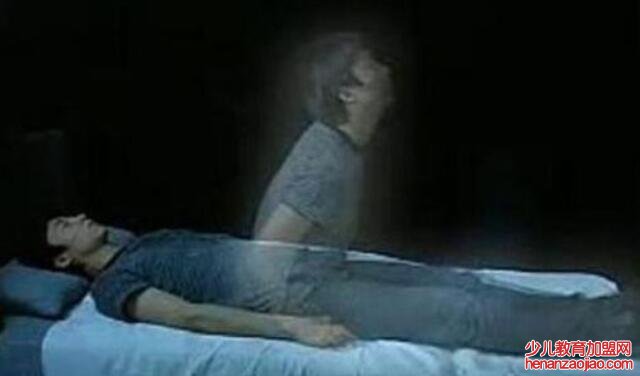 人死了会去哪里