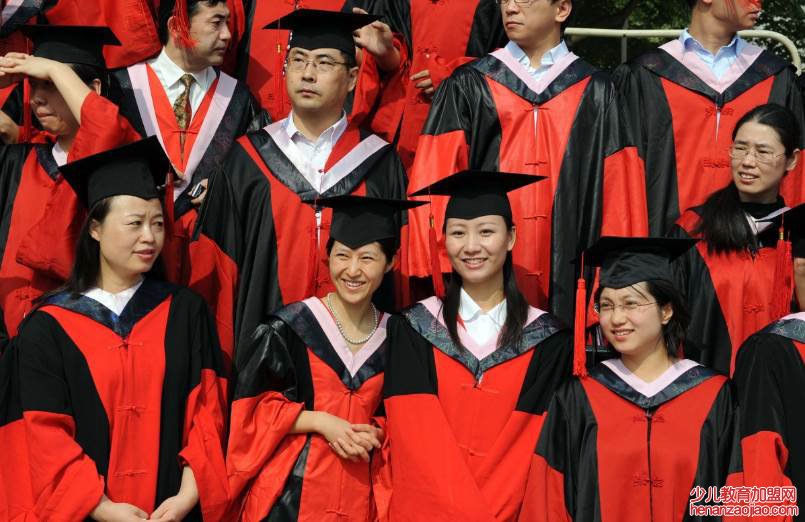 博士相当于什么级别?