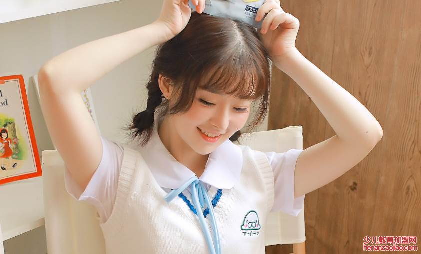 女生回个嗯字有什么含义？