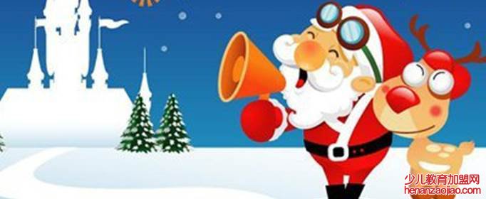 圣诞节是哪个国家的节日？