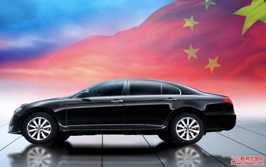 为什么国人不买红旗车？