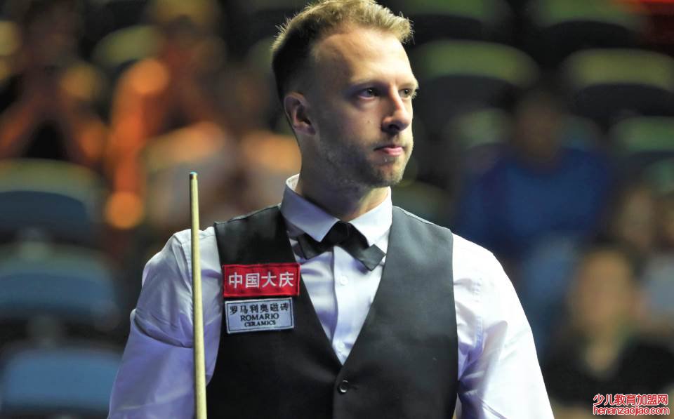 斯诺克排名第一是谁？