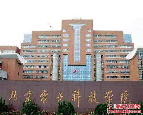 中国最保密的大学是什么？