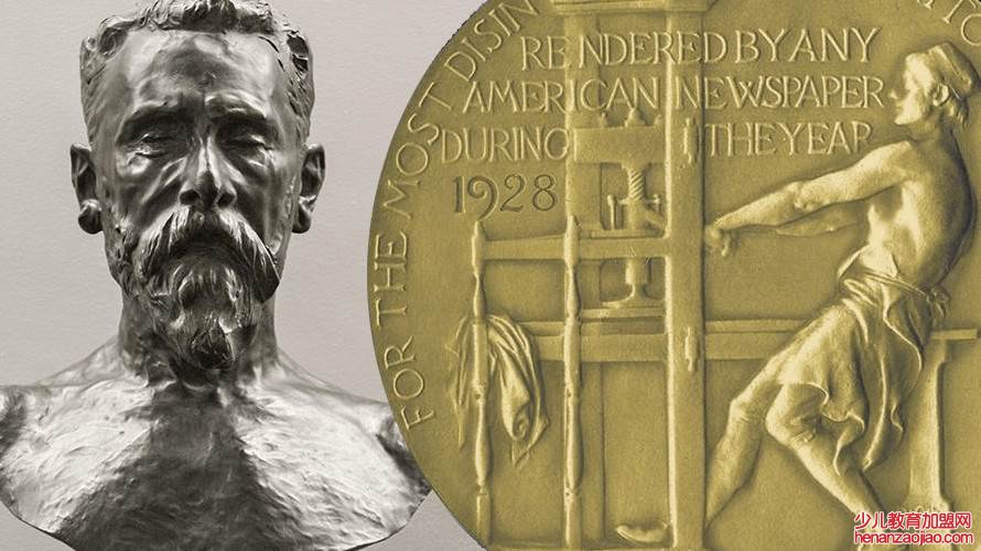 世界上含金量最高的奖项是什么？