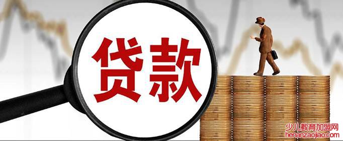 为什么不要以贷还贷？