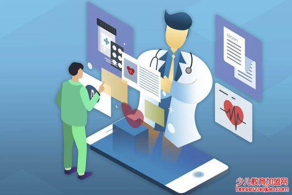 怎么查询医保卡余额？