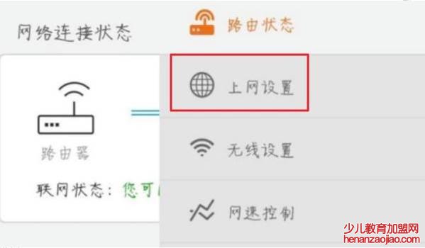 电信宽带怎么查询密码和帐号？