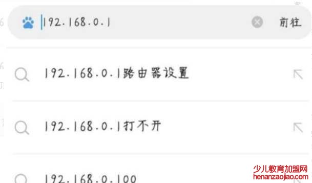 电信宽带怎么查询密码和帐号？