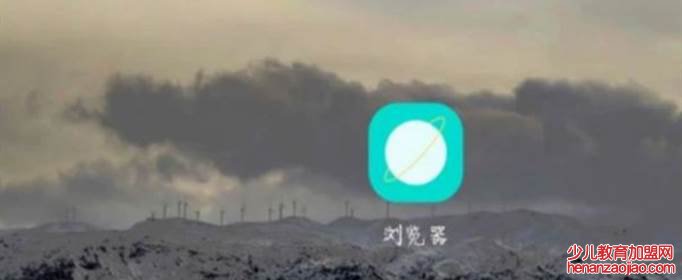 电信宽带怎么查询密码和帐号？