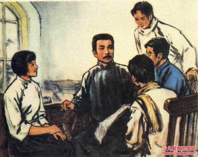 横眉冷对千夫指俯首甘为孺子牛的意思是什么？