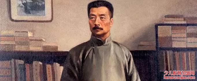 横眉冷对千夫指俯首甘为孺子牛的意思是什么？