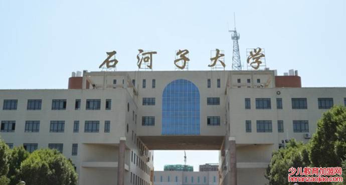 中国最“冷清”的大学有哪些？