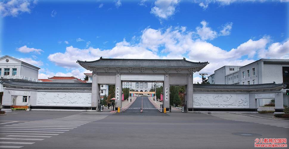 中国最“冷清”的大学有哪些？