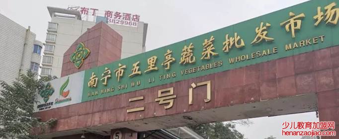 南宁哪里有菜种卖？