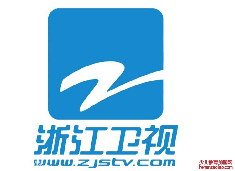 四大卫视是哪四大？