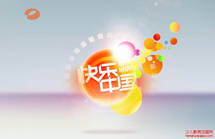 四大卫视是哪四大？