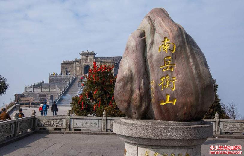 中国八大名山是指哪八大名山？