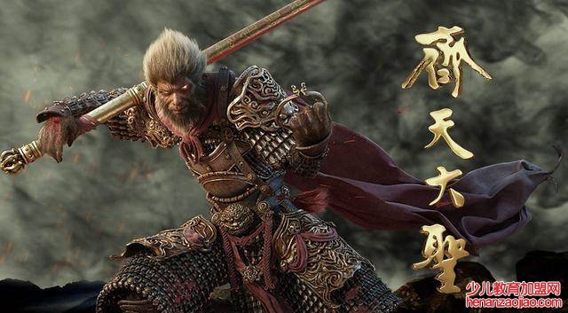 《西游记》中七大圣分别是谁？