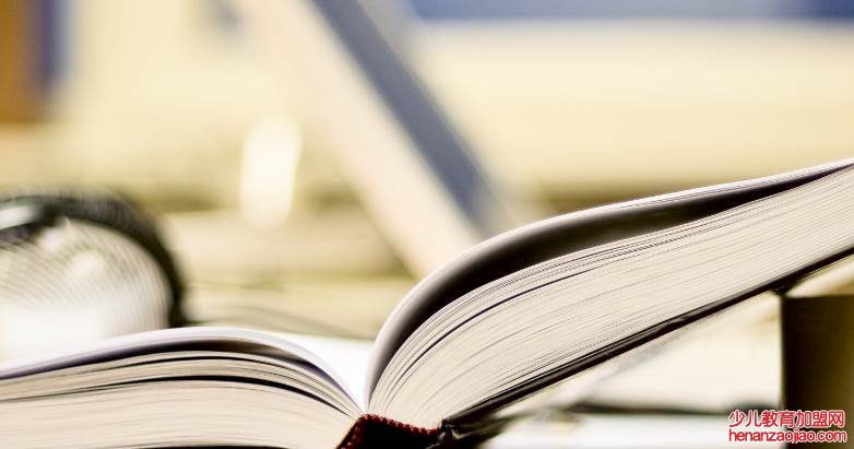 教资什么时候查分?