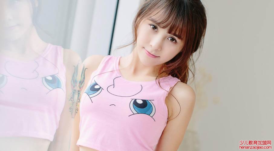 摩羯座女孩怎样才能追到手?