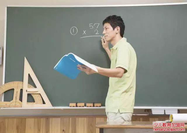 当教师退休的工资跟文凭有关系吗？