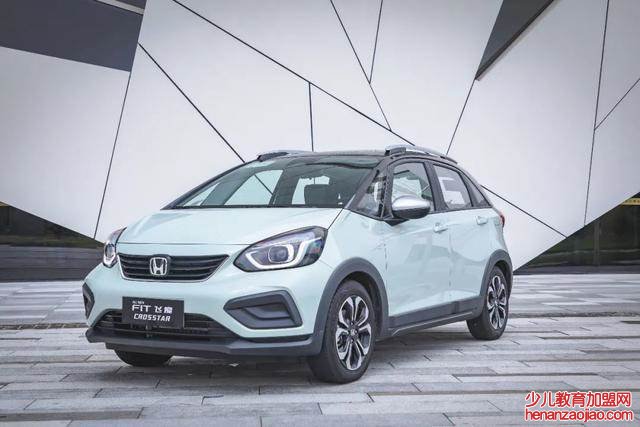 飞度为什么放弃手动挡？