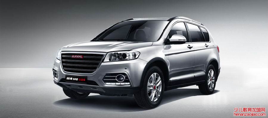 我国最好的车是什么车?