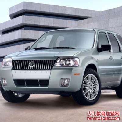 三条斜杠是什么车?