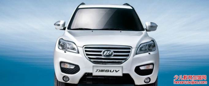 三条斜杠是什么车?