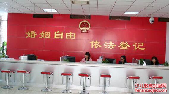 领结婚证需要什么