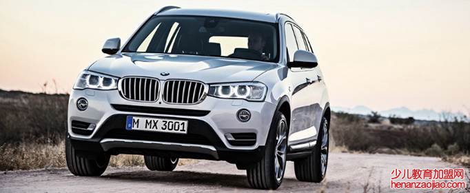 宝马X3属于什么档次?