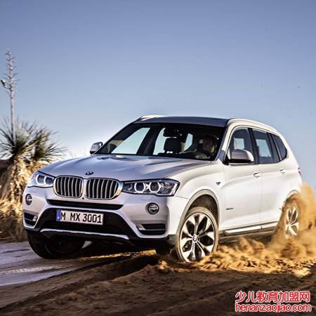 宝马X3属于什么档次?