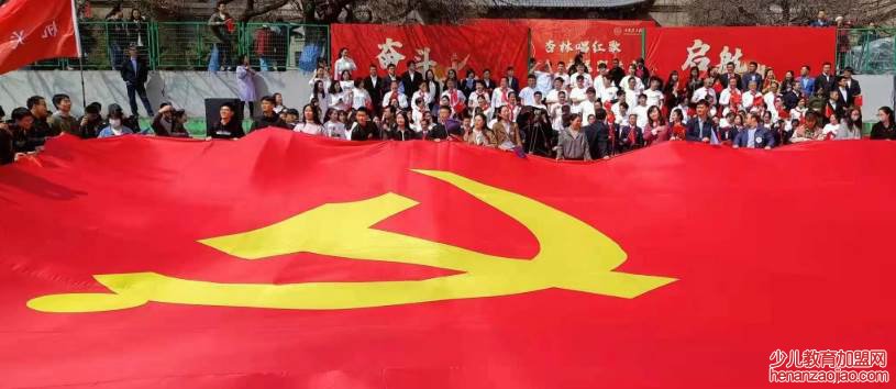 党的最高理想和最终目标是什么？