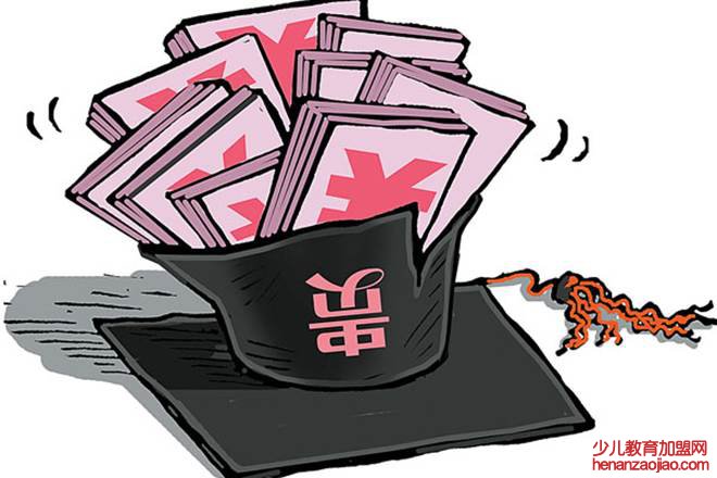 国家助学金虚假申请后果是什么？