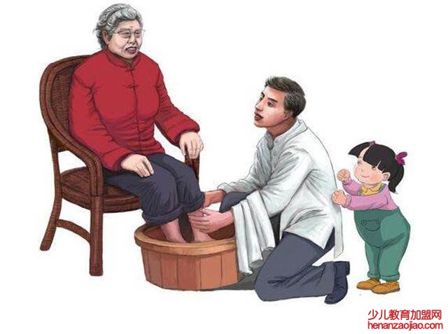 人生三大不孝是哪三孝?