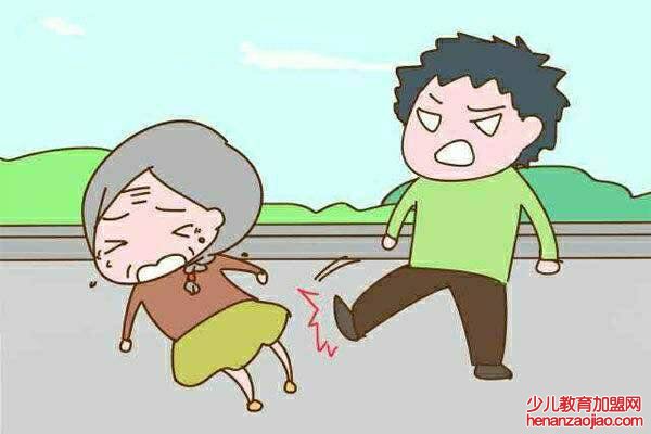 人生三大不孝是哪三孝?