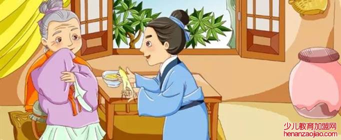 人生三大不孝是哪三孝?