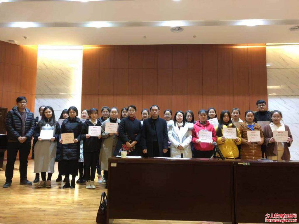 2021年国家励志奖学金什么时候发放？